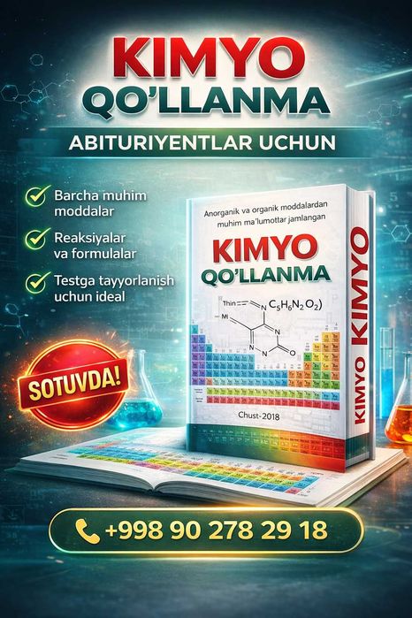 Abituriyentlar uchun TOP Kimyo qo‘llanma