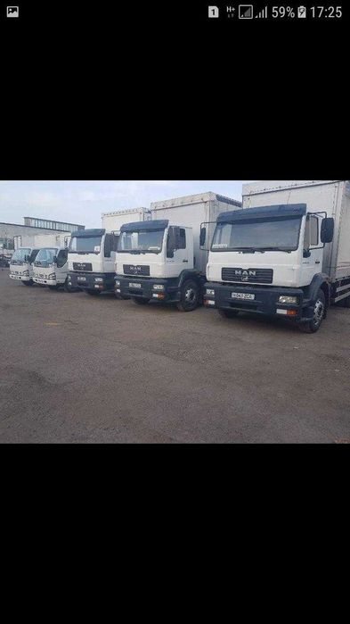 Узбекистон буйлаб юк ташиш хизмати