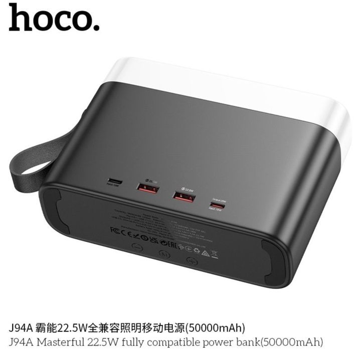 Power Bank Hoco J94A 50.000mah PD20w + 22.5W CQ 3.0 Fast Charging