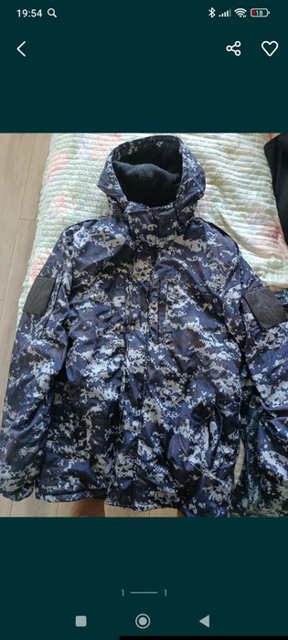Куртка Гос  с капюшоном