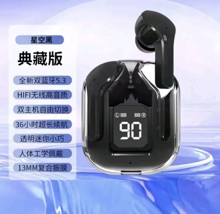 Наушник (почти новый)