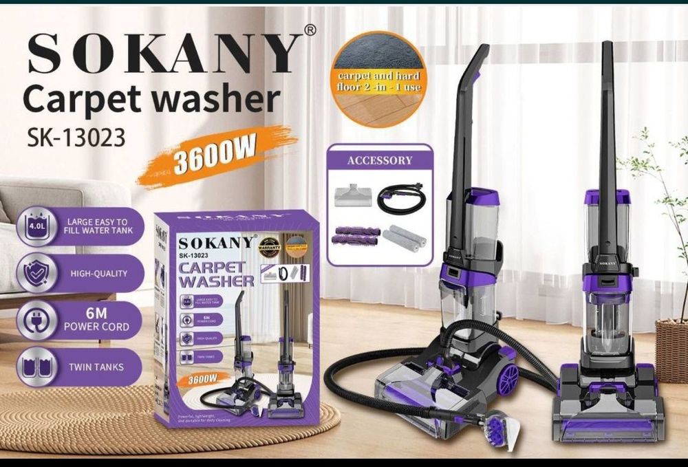 Пылесос ручной SOKANY