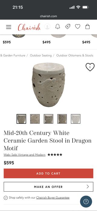 Виетнамски градински стол от керамика