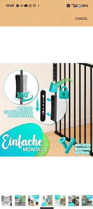 Ограждение - предпазно за малки деца 300см