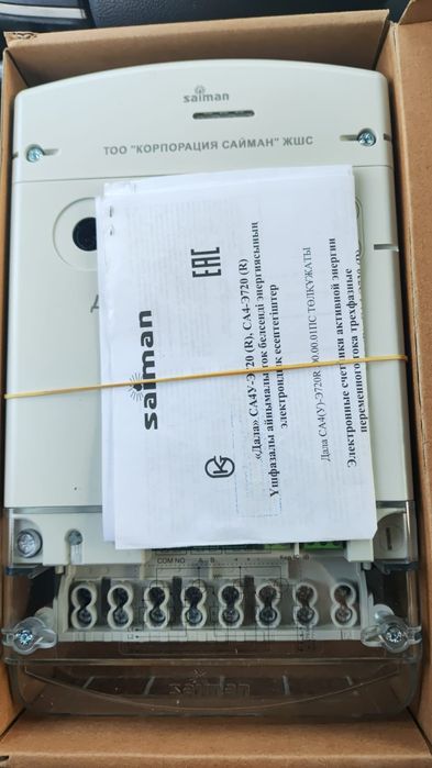 Счетчик Сайман Меркурий