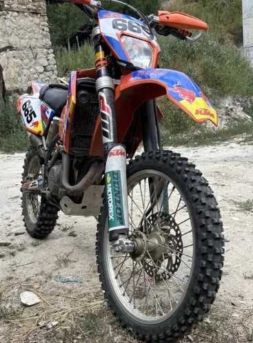 Тава за двигател - КТМ 2000 - 2007 година