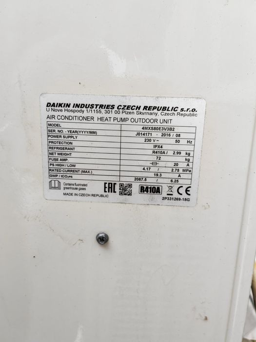 Климатик мултисплит DAIKIN