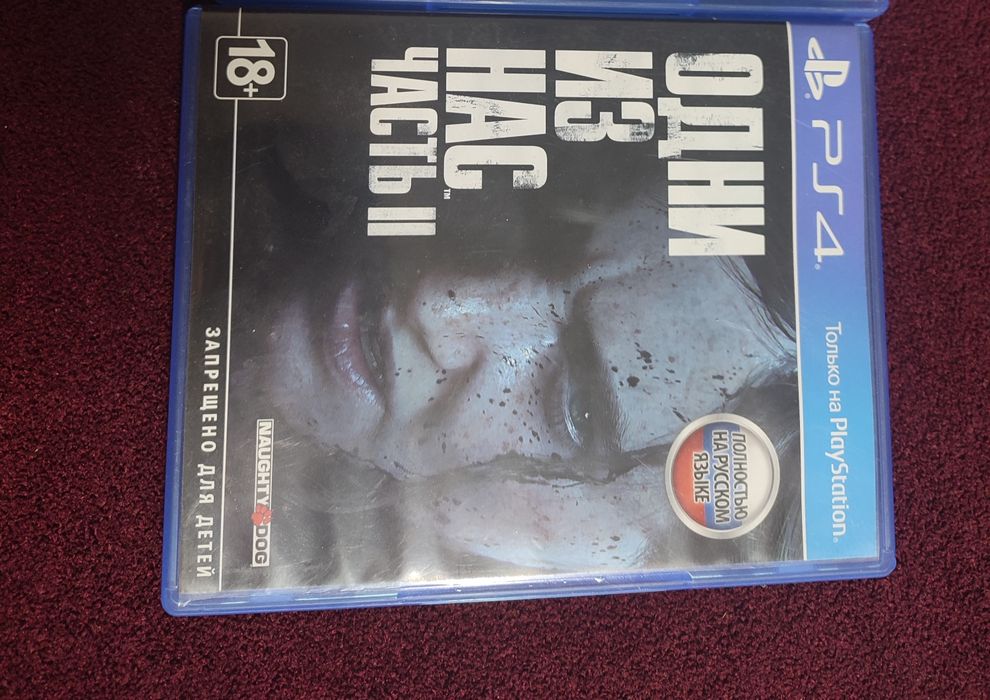"одни из нас часть 2" PS4