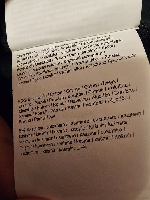 Продам кофту "Bugatti"