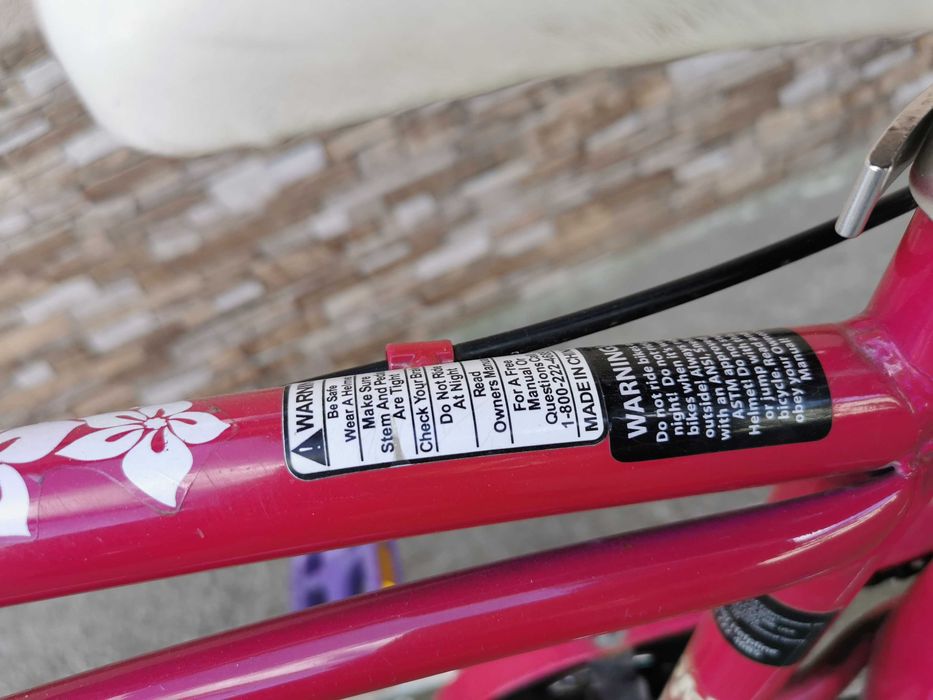 Детски велосипед Bratz Cruiz'N 20", 6 скорости