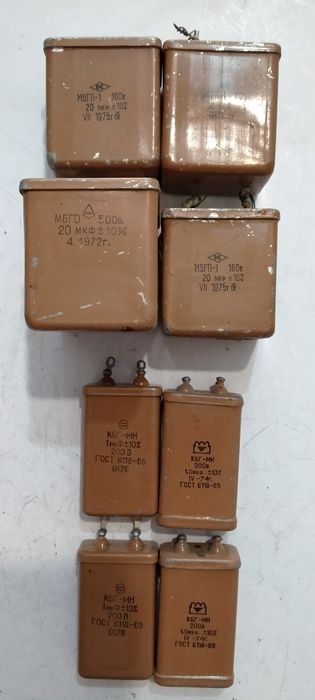 Конденсаторы переменного тока и электролитические