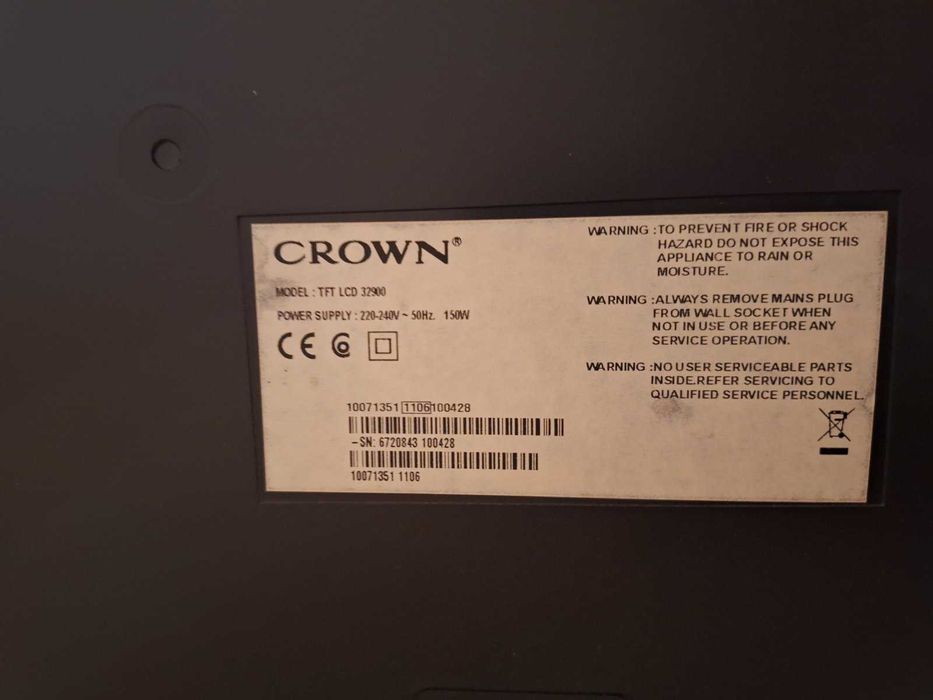 ПРОДАВАМ: Телевизор TFT LCD модел 32900