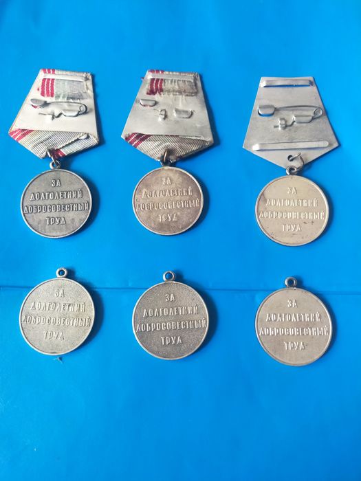 Продам - продам.