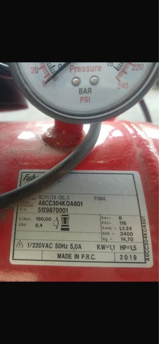 Продается компрессор