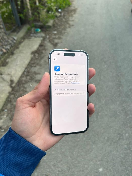 Айфон 14 про 256 GB Идеал