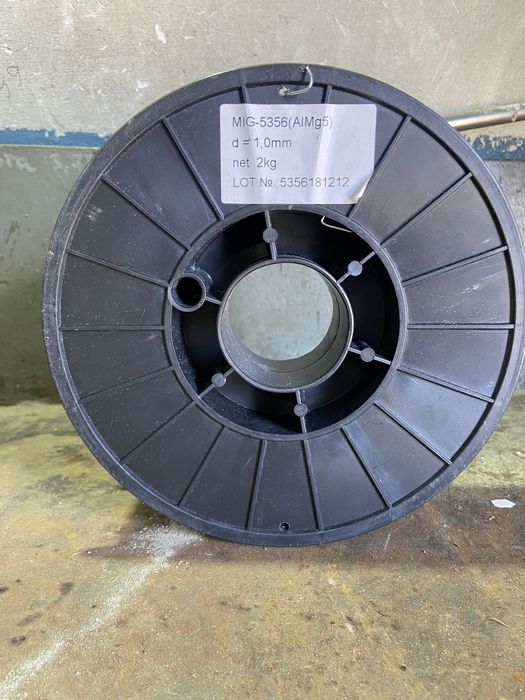 Продам алюминиевую проволку