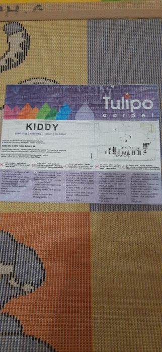 Set covor copii 230x160