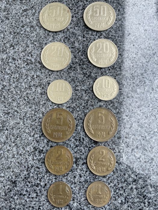 Лотове монети