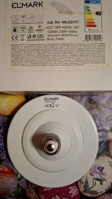 Лед лампа ELMARK