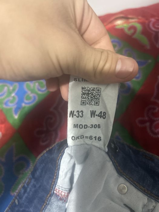 джинсы dsquared2