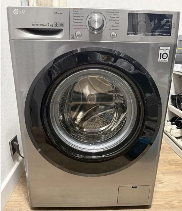 Стиральная машина