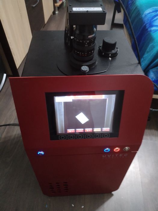 Aparat analiza UV Uvidoc H2 /uvitec Cambridge