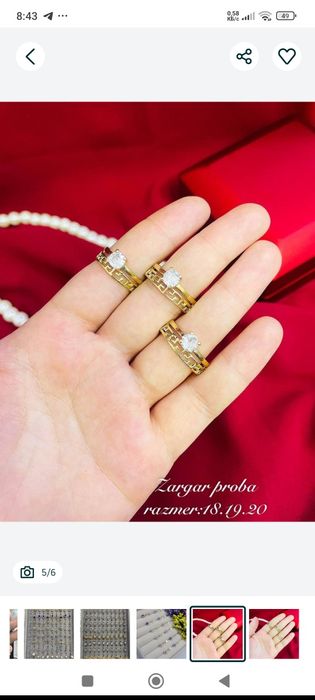 Tilla kopiyasi padzolota