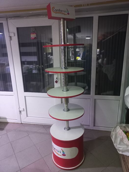 Торговая витрина.