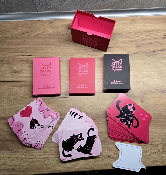Карти за двойки - Kitty Talks Love Edition