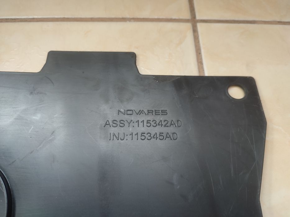Scut protecție cutie de viteze NISSAN QASHQAI 2  J11 Facelift 2013/2021  758C4-