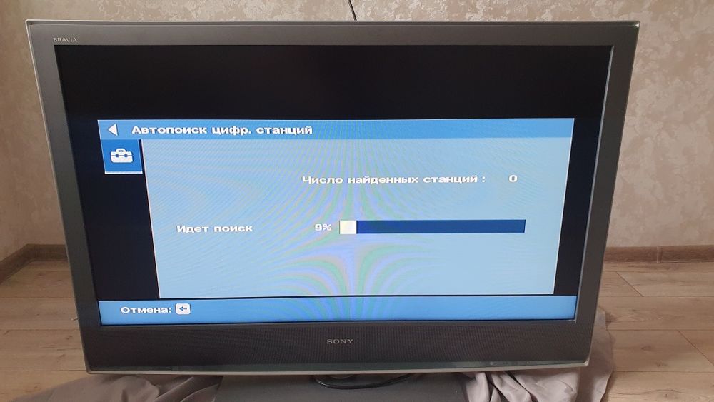 Телевизор Sony 46 диагональ, 117 см