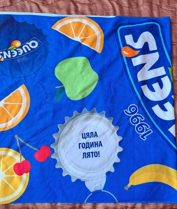 Плажна кърпа Queens