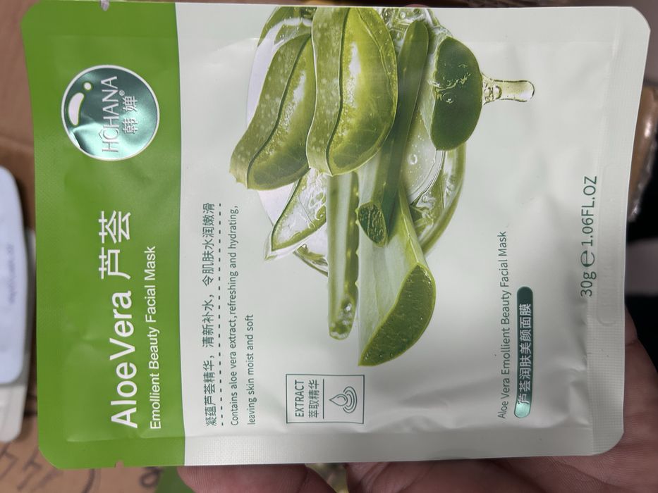 Продам маски для лица