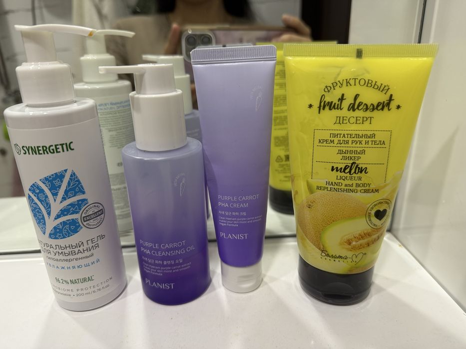 Косметика уходовая