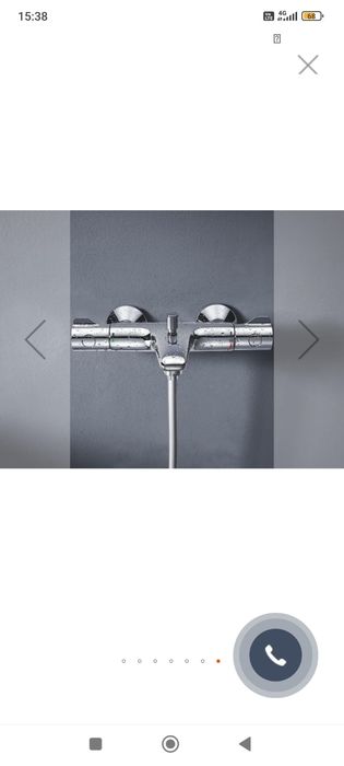 Продам новый смеситель. GROHE.