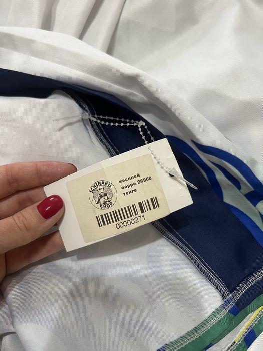 Косплей Зоро продам