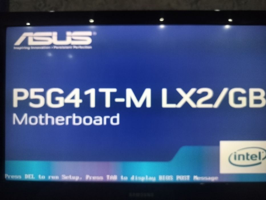 Системный блок Core2quad 9650.