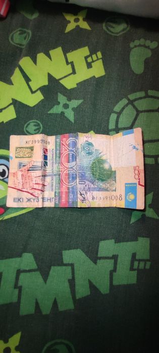 Коллекционные монеты/купюры