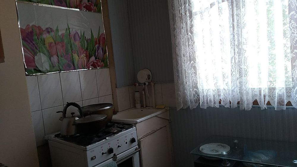 Srochna uy sotiladi uctepa tumani 21 kv