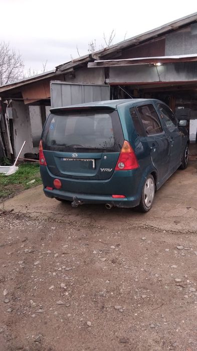 Продавам на части