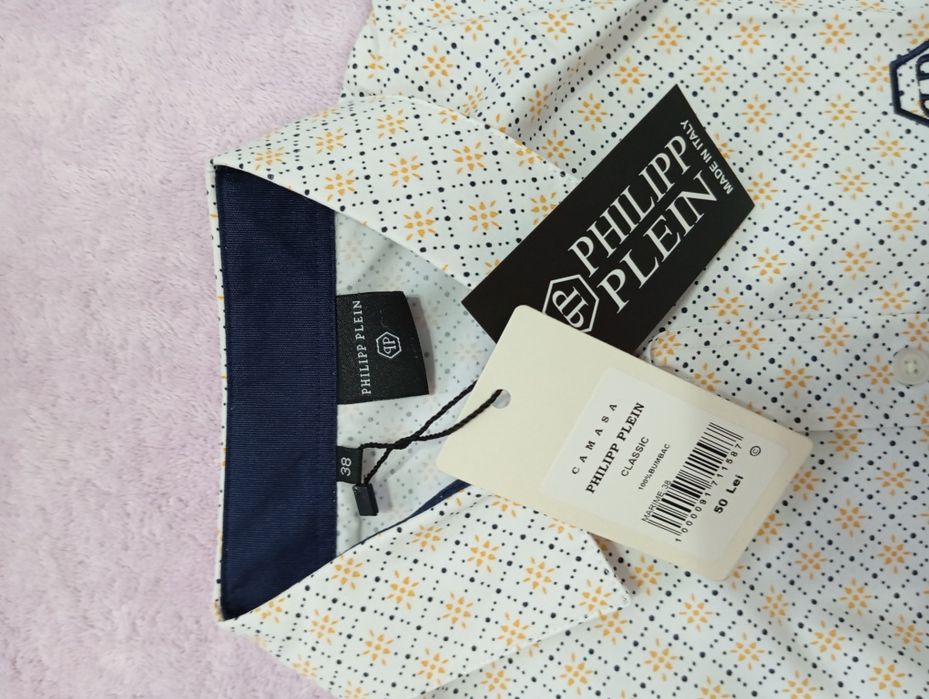 Cămașă damă Philipp