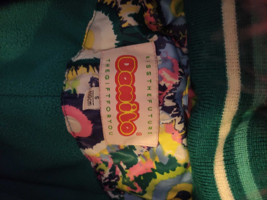 Куртка зимняя 3-5 лет