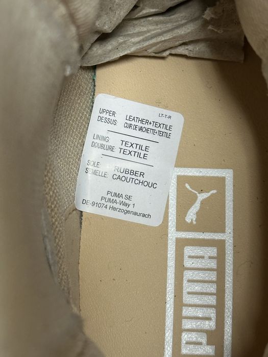 Нови кожени боти PUMA