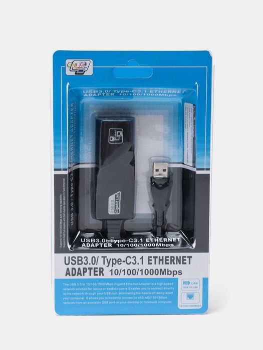Сетевой адаптер USB 3.0 LAN RJ45 ethernet adapter