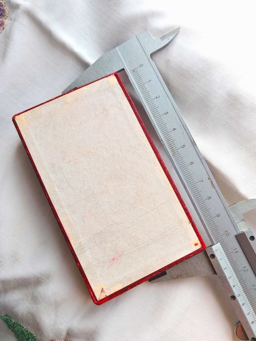 Рядък Медал"За Заслуга" I Степен на Първи Регентски Съвет 1943-44 г.