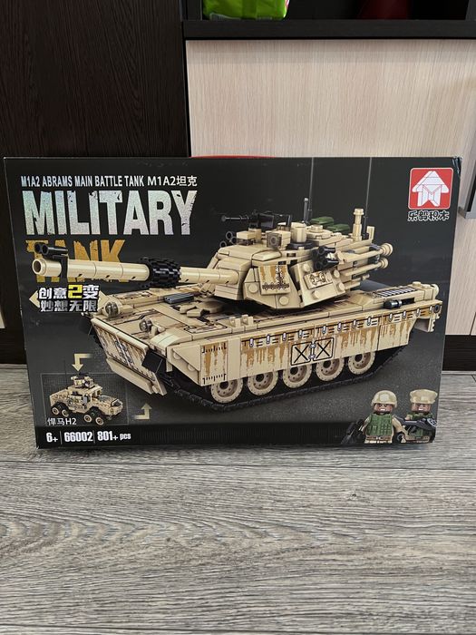 Конструкторы (распродажа)