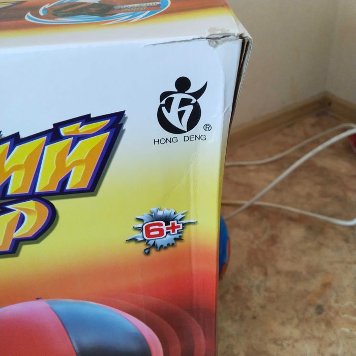 Продам детскую боксёрскую грушу