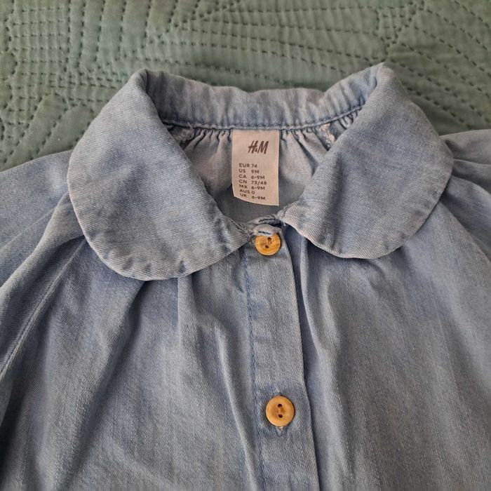 Комплект за бебе HM, 6-9 месеца