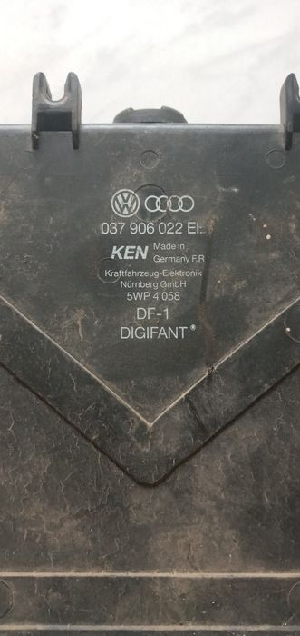 Продам мозги от автомобиля