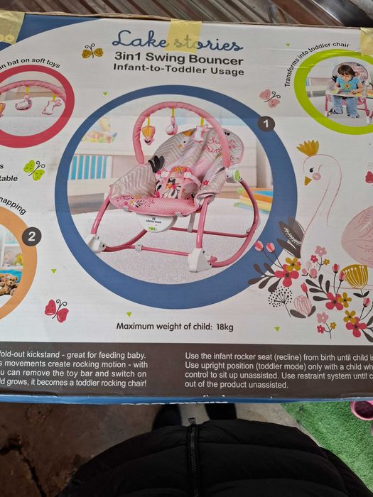 Шезлон за момиче